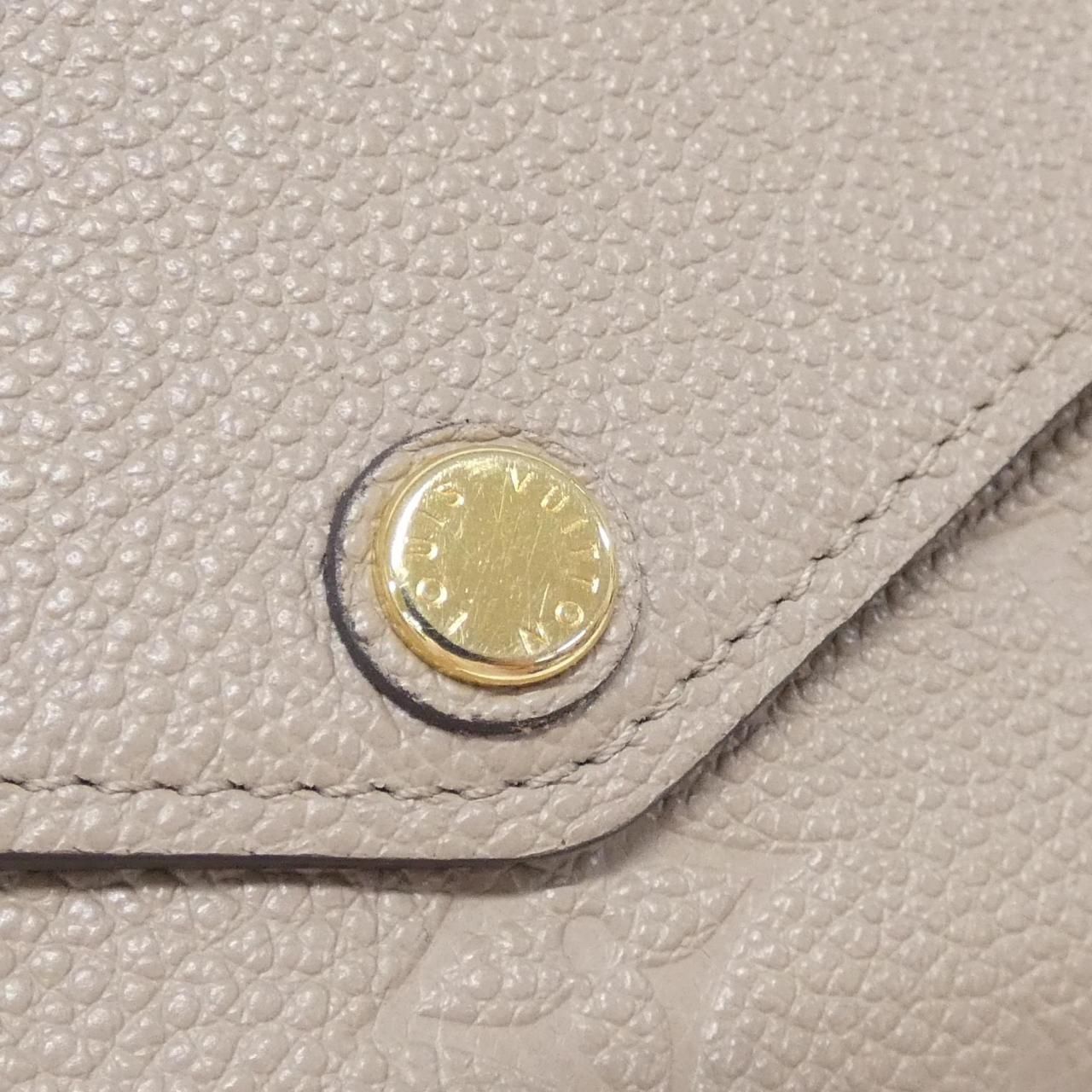 Louis Vuitton Monogram Empreinte Portefeuille Sarah Wallet — view 4