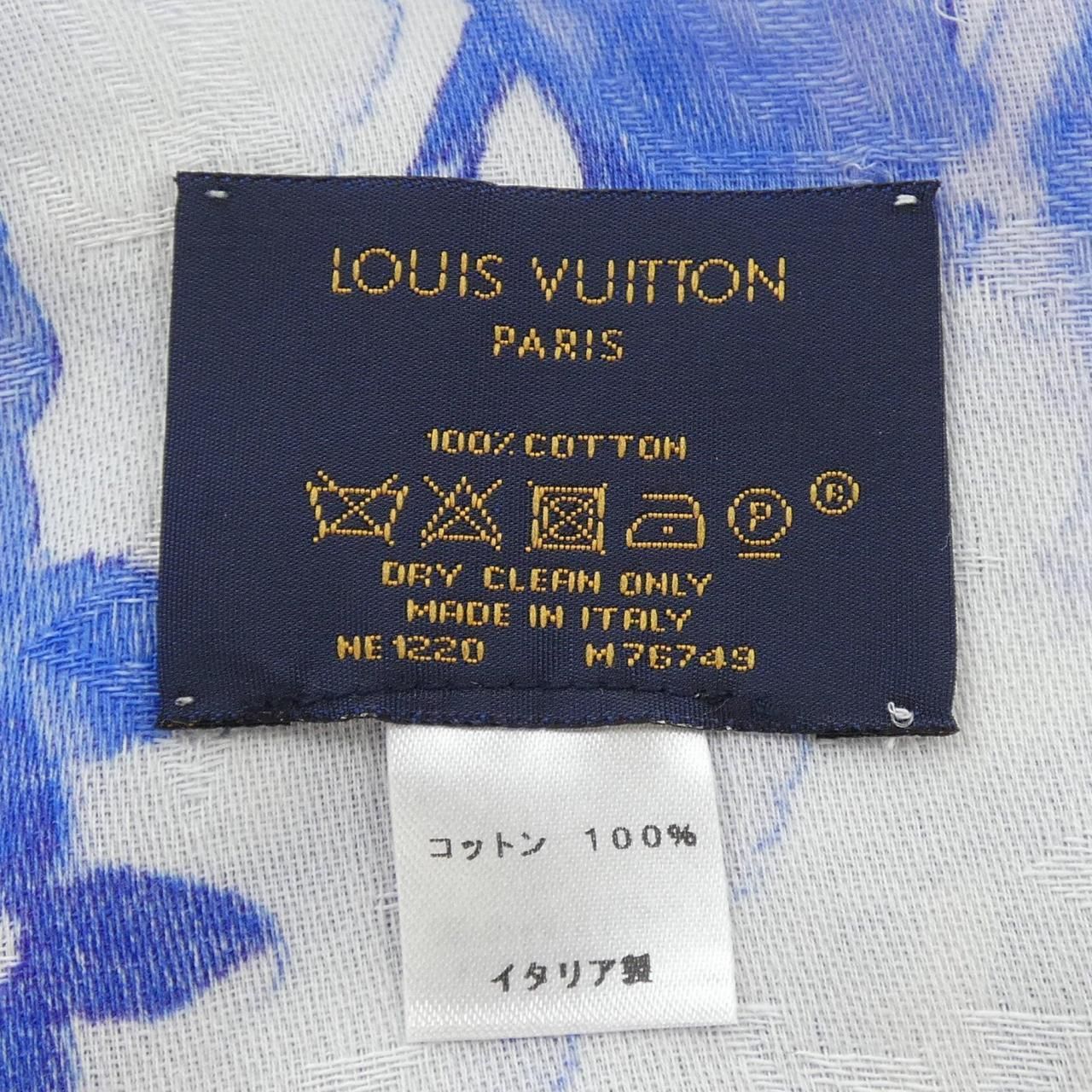Louis Vuitton Etole Monogram Water Color Stole Scarf — view 3