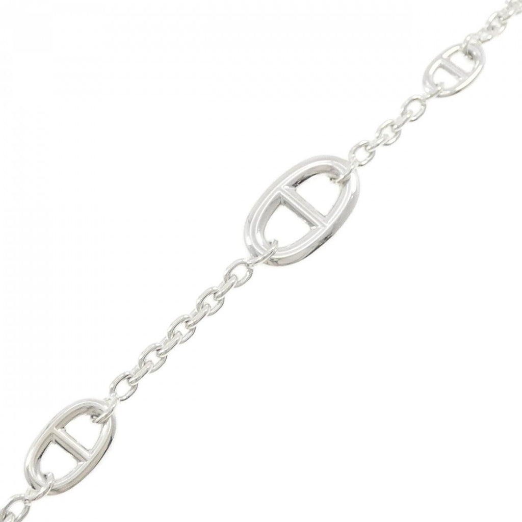 Hermes Farandole Multi Bracelet