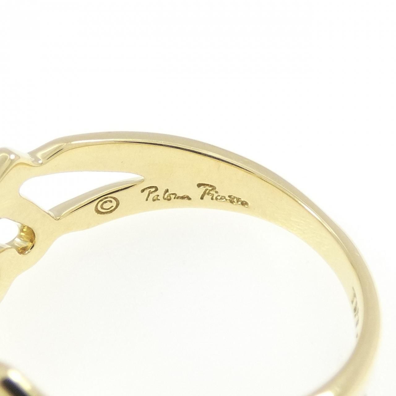 Tiffany & Co Triple Loving Ring — view 4