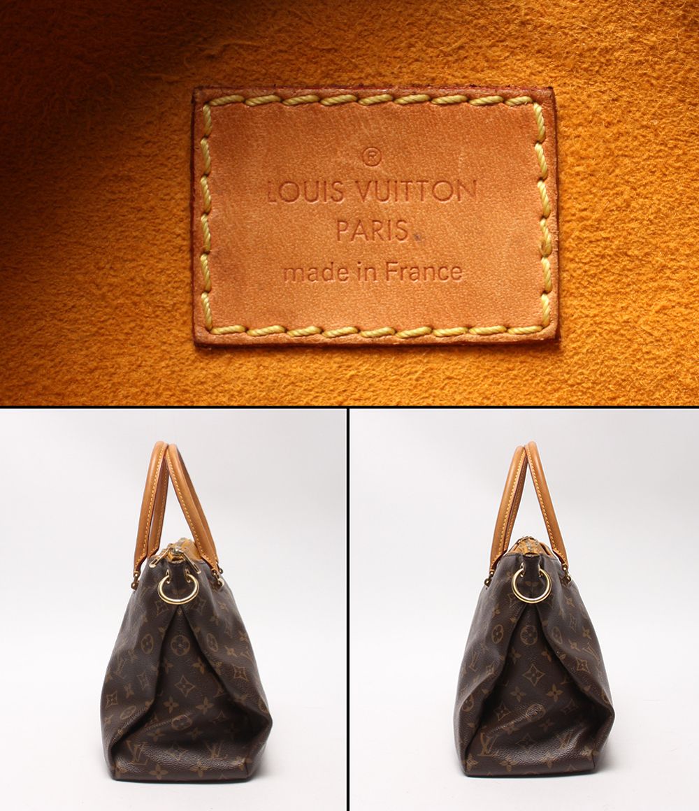 Louis Vuitton 2-Way Shoulder Bag Pallas Monogram — view 4