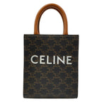 Celine Tote Mini Vertical Cover