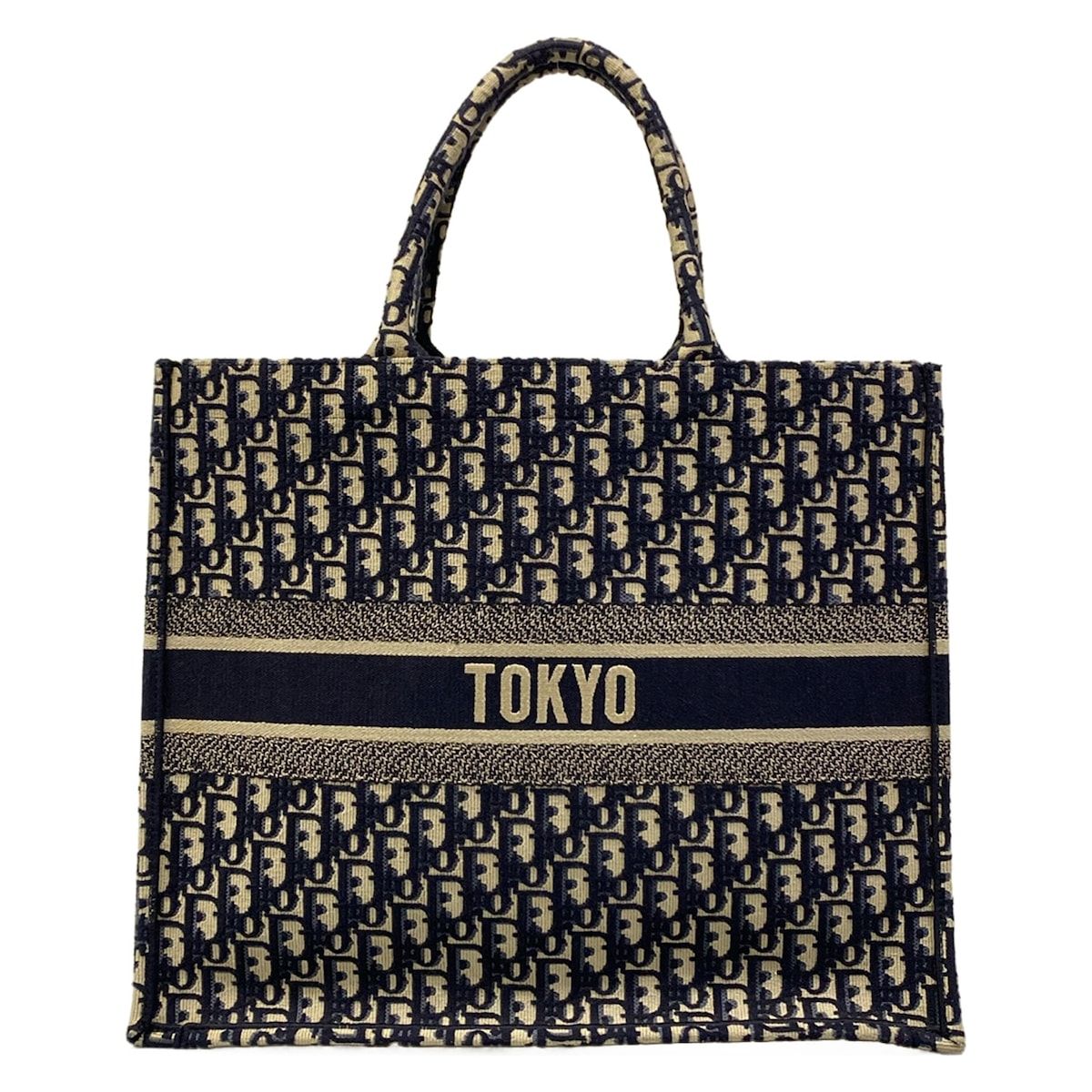 Dior Tote Book Large Beige Dark Navy — view 3