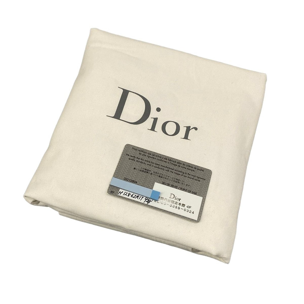 Dior Tote Book Large Beige Dark Navy — view 8