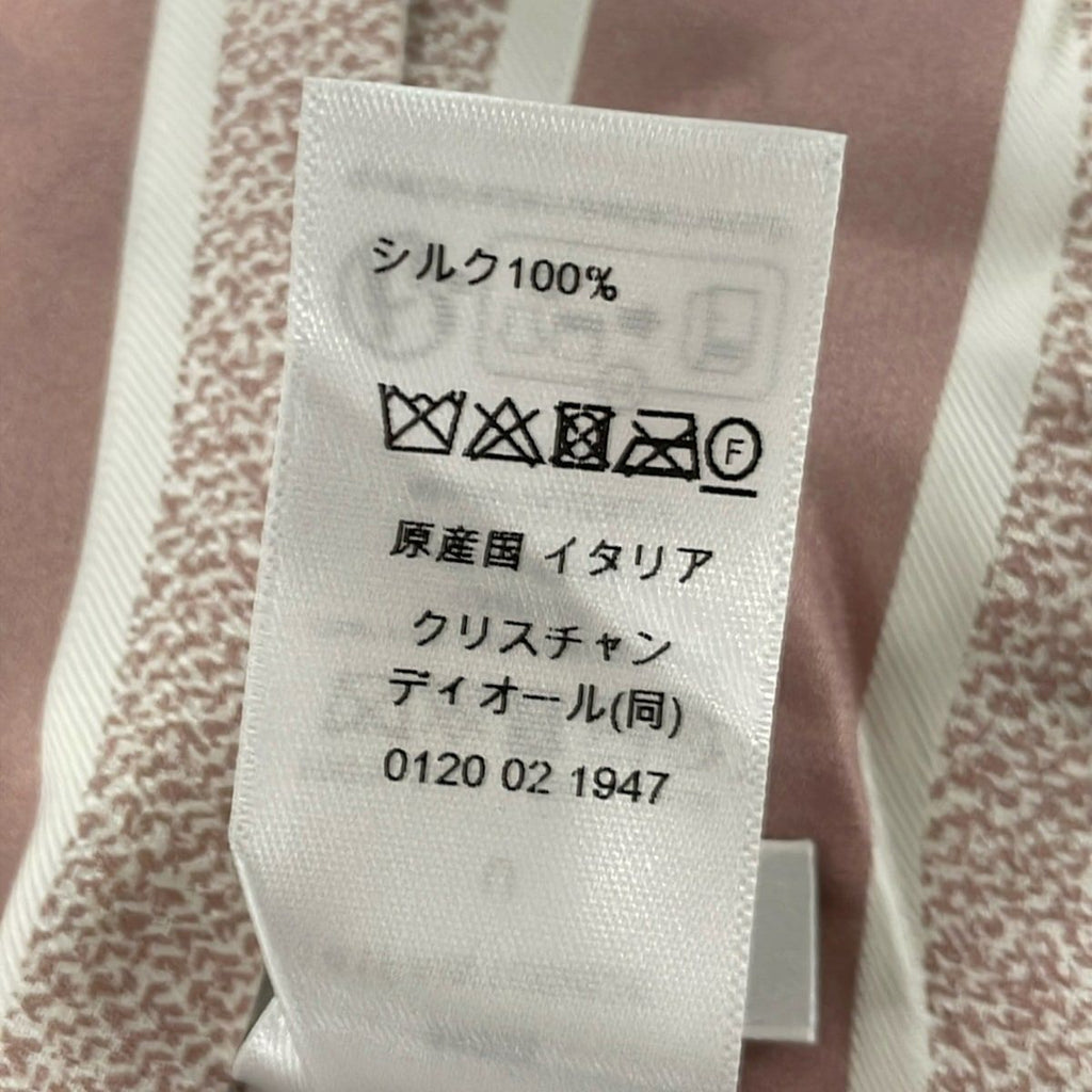 Dior Scarf Mitzah Light Gray Light Pink Multi Floral Pattern Butterfly Silk — view 3