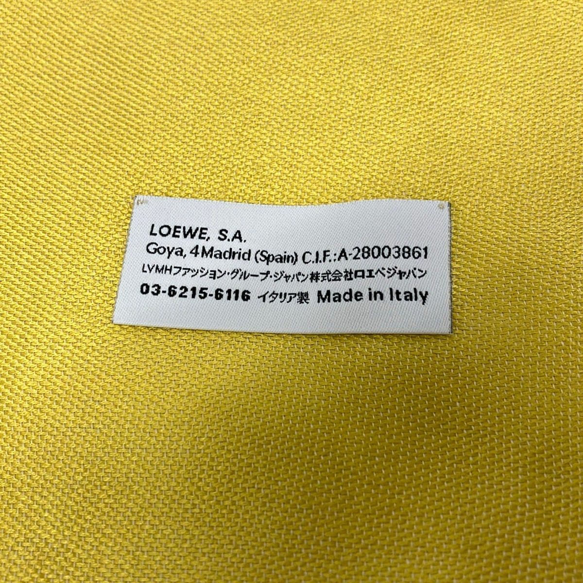 Loewe Shawl Light Yellow Wool Silk Scarf — view 2