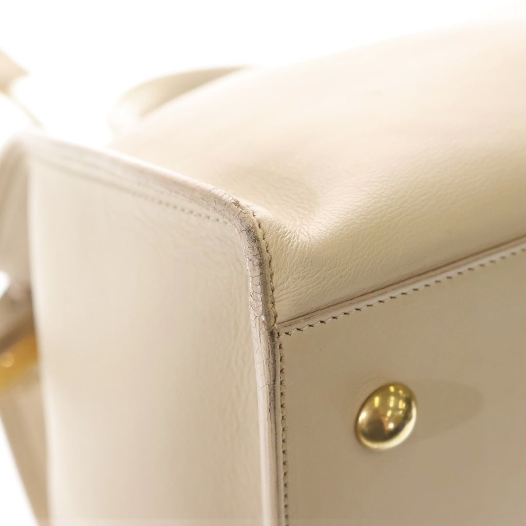 Saint Laurent Paris Line Petit Cabas 2-Way Shoulder Bag Beige Leather Gold — view 5