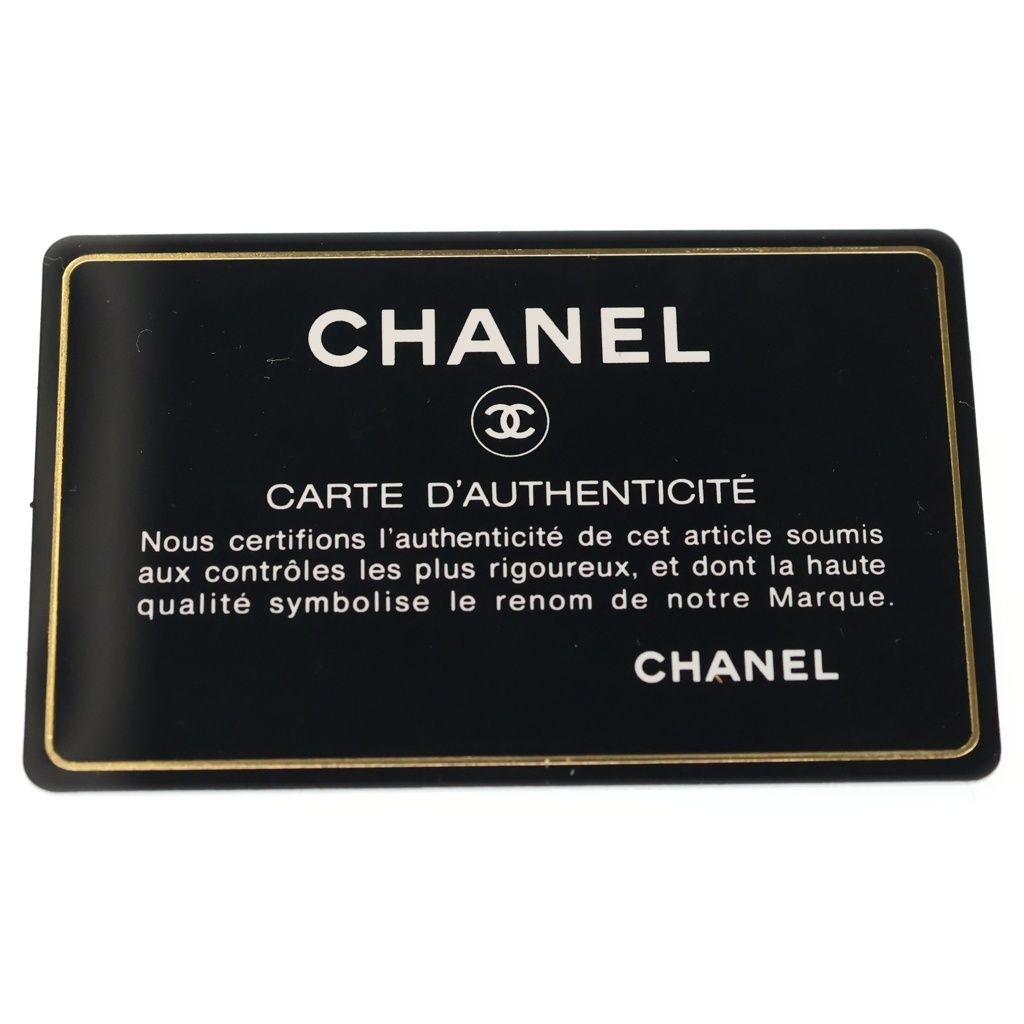 Chanel Quilted Single Flap Double Chain Shoulder Bag Silver Black — view 8