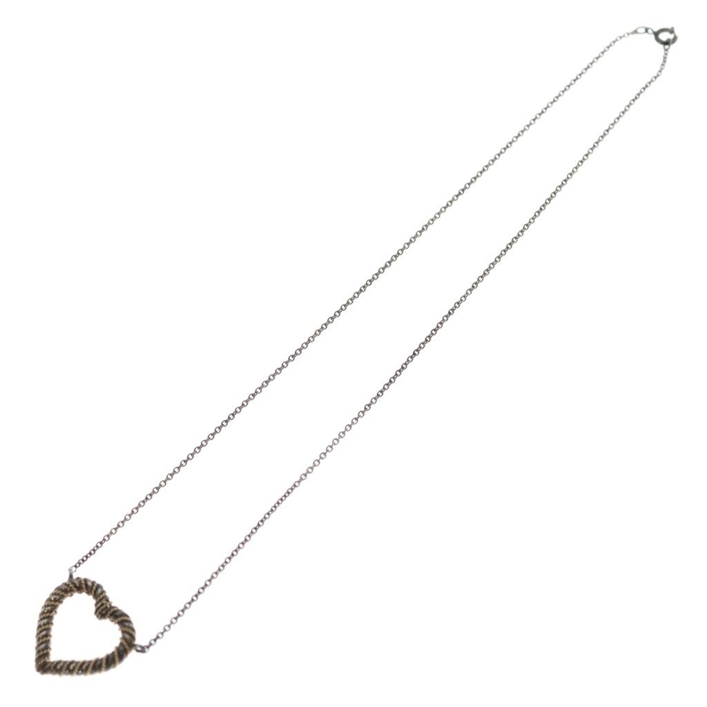 Tiffany & Co Twisted Heart Pendant Chain Silver — view 2
