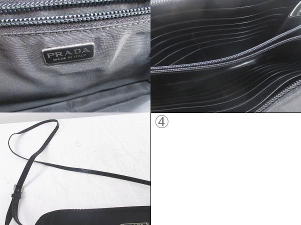 Prada Shoulder Bag Crossbody Multifunctional Card Case Black — view 9