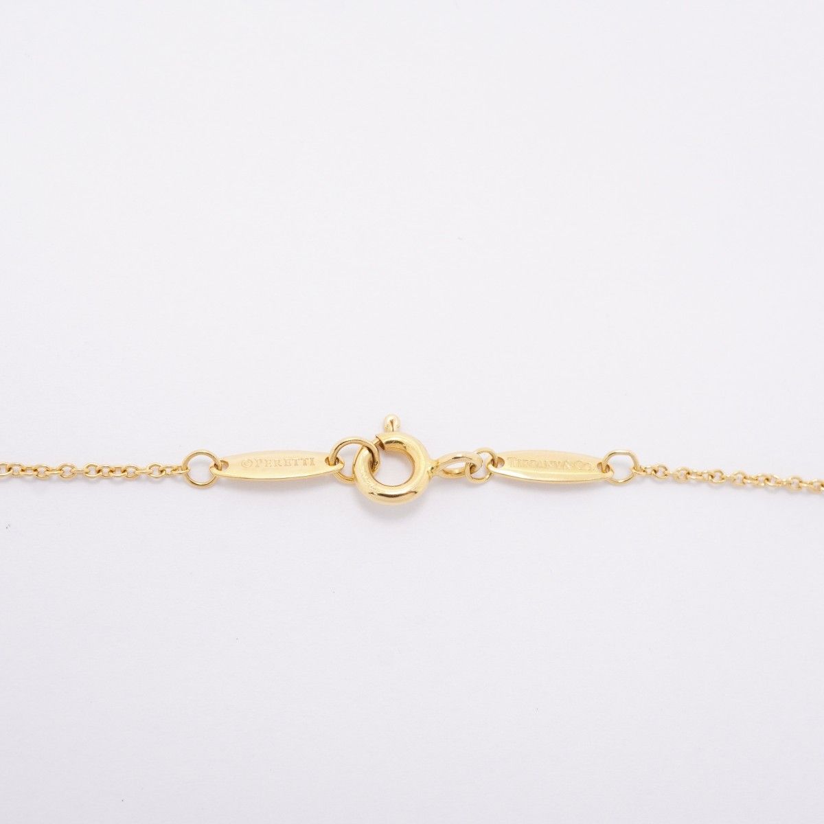 Tiffany & Co Necklace by the Yard 18k Yellow Gold Diamond — view 4