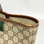 Gucci Tote GG Supreme Beige Brown Champagne Gold — view 6