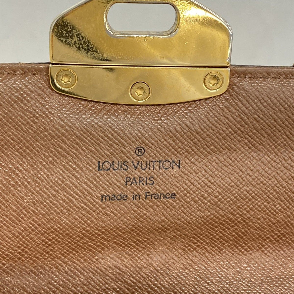 Louis Vuitton Wallet Monogram Etoile Portefeuille Sarah Brown — view 4