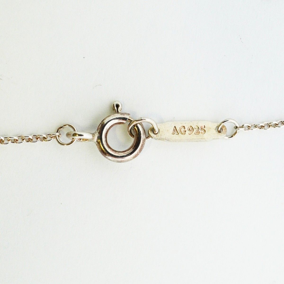 Tiffany & Co Necklace Narrow Bar Silver — view 5