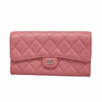 Chanel Wallet Quilted Lambskin Pink Silver