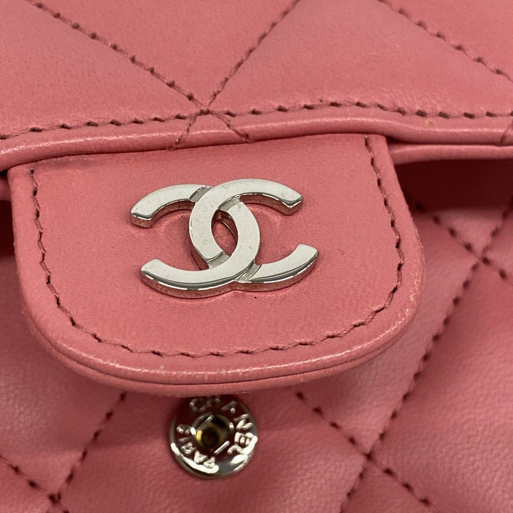 Chanel Wallet Quilted Lambskin Pink Silver — view 7