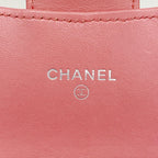 Chanel Wallet Quilted Lambskin Pink Silver — view 4