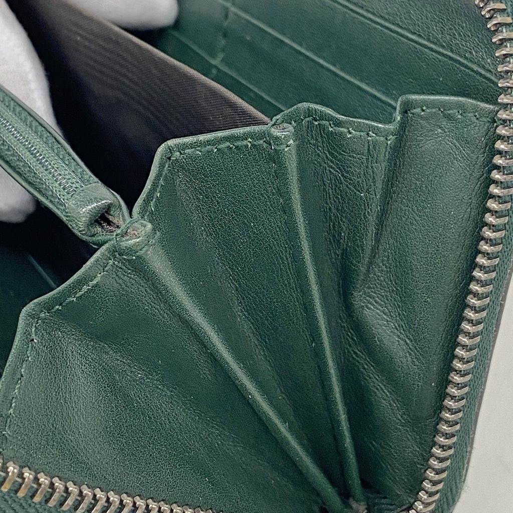Gucci Wallet Micro Guccissima Leather Green Silver — view 8