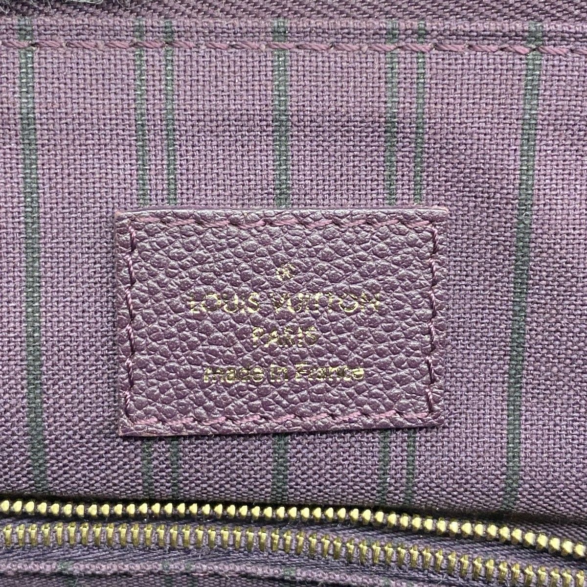 Louis Vuitton Handbag Monogram Empreinte Lumineers PM Aube 2-Way — view 5