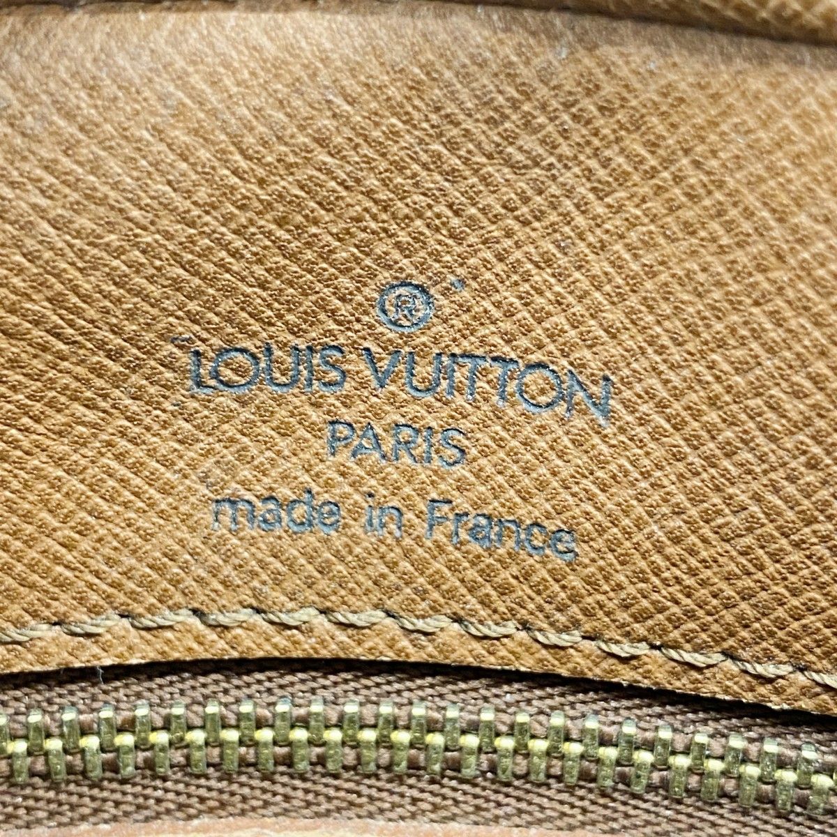 Louis Vuitton Shoulder Bag Monogram Nile Brown — view 5