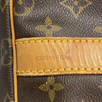 Louis Vuitton Boston Bag Monogram Keepall Bandouliere 55 Brown — view 5