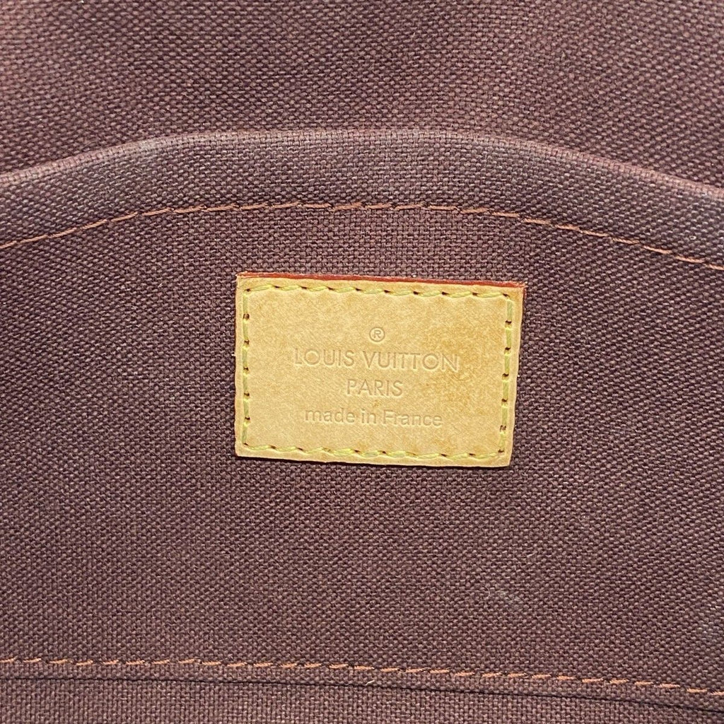 Louis Vuitton Handbag Monogram Favorite MM Brown — view 5