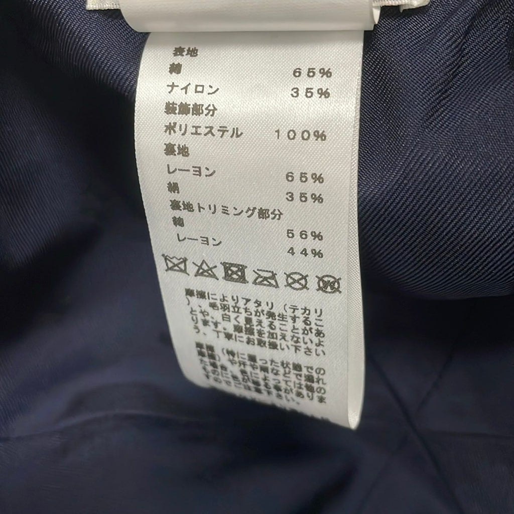 Hermes Cap 58 Blue Green Cotton — view 6
