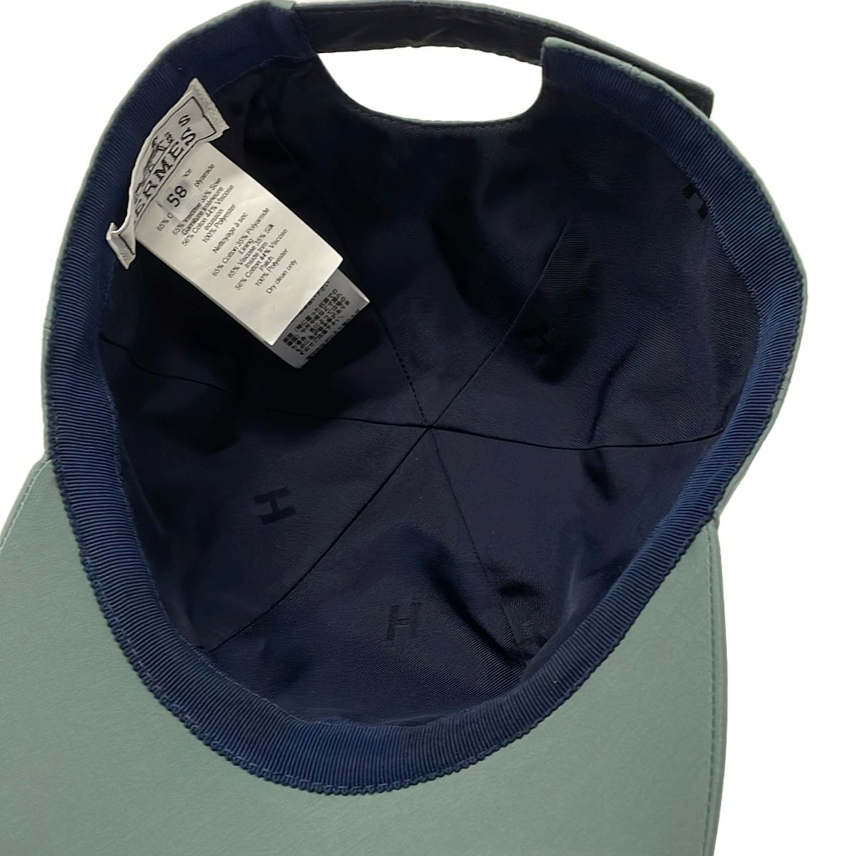 Hermes Cap 58 Blue Green Cotton — view 4