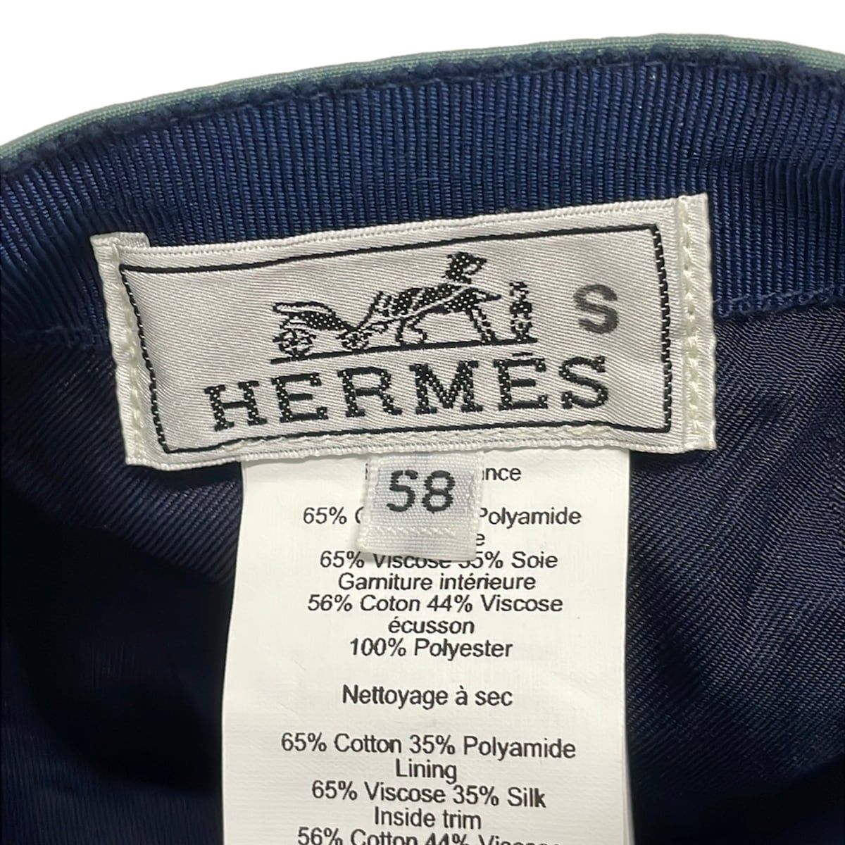 Hermes Cap 58 Blue Green Cotton — view 5