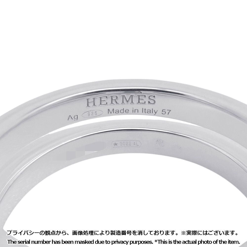 Hermes Ring Lima PM — view 5