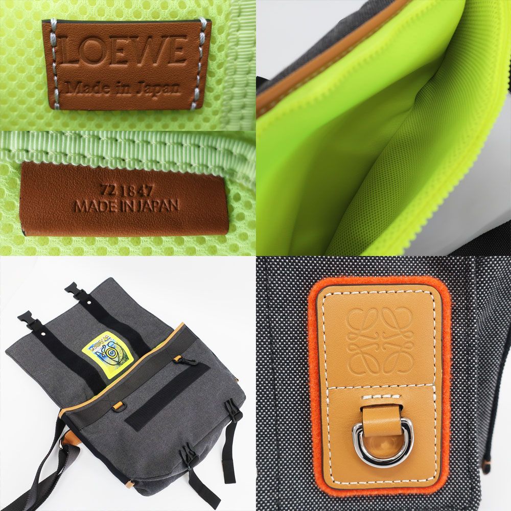 Loewe Ten Nature Messenger Bag Gray Yellow Canvas Leather Anagram Logo — view 8