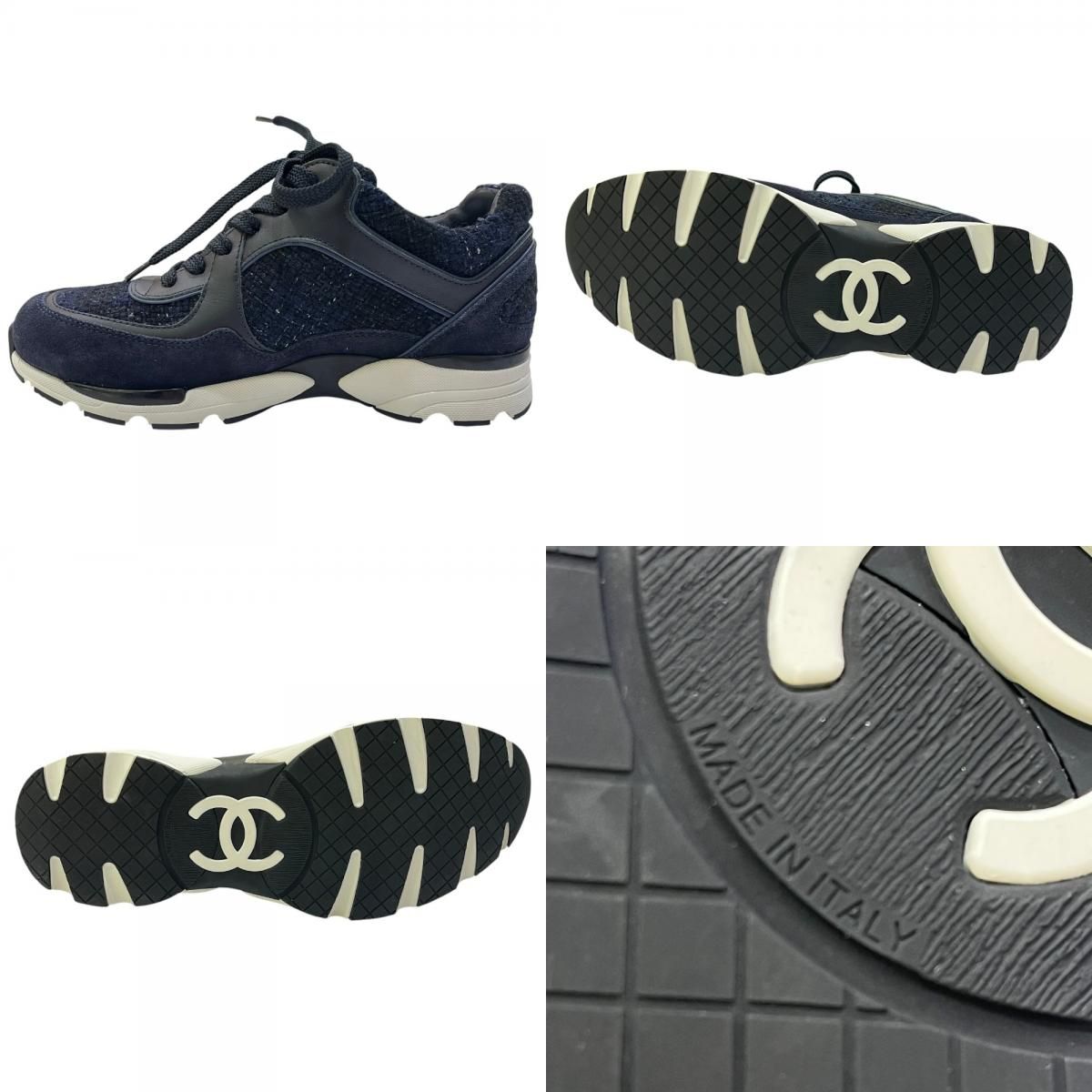 Chanel Sneakers CC Logo Tweed Blue — view 7
