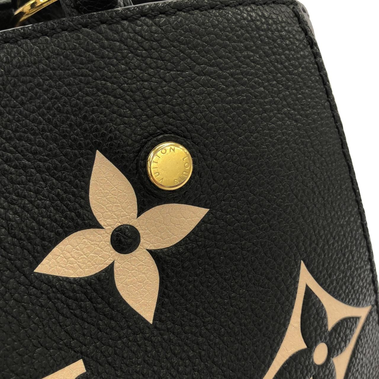 Louis Vuitton Bicolor Monogram Empreinte Montaigne BB — view 4