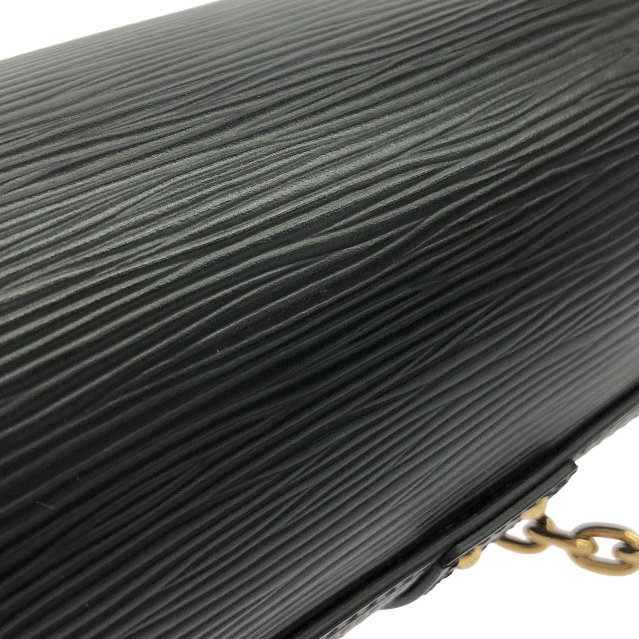 Louis Vuitton Epi Papillon Trunk Shoulder — view 5