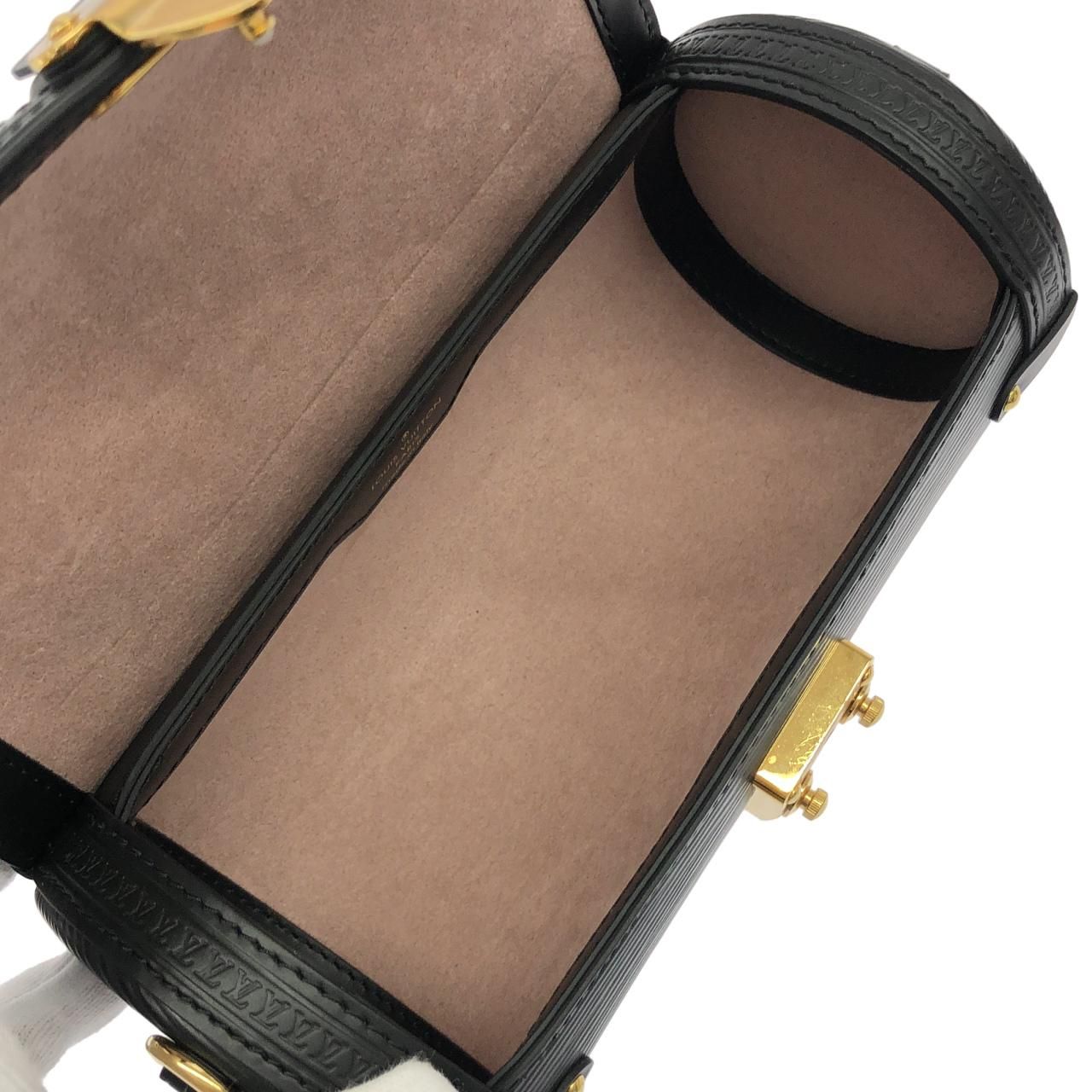 Louis Vuitton Epi Papillon Trunk Shoulder — view 7