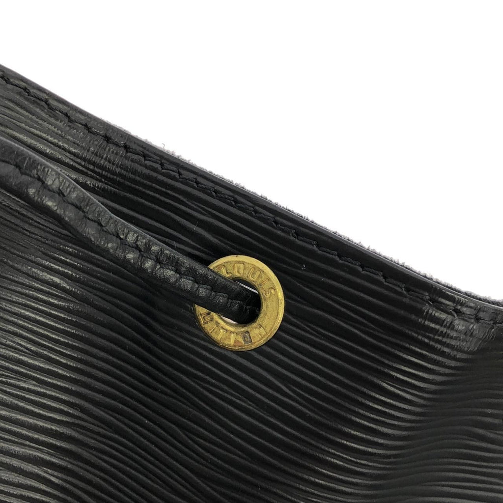 Louis Vuitton Epi Noe Shoulder — view 5