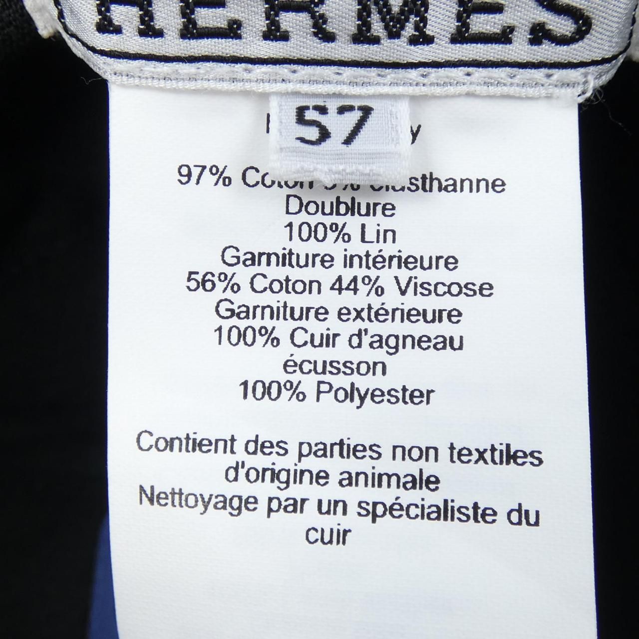 Hermes Hat Black — view 3