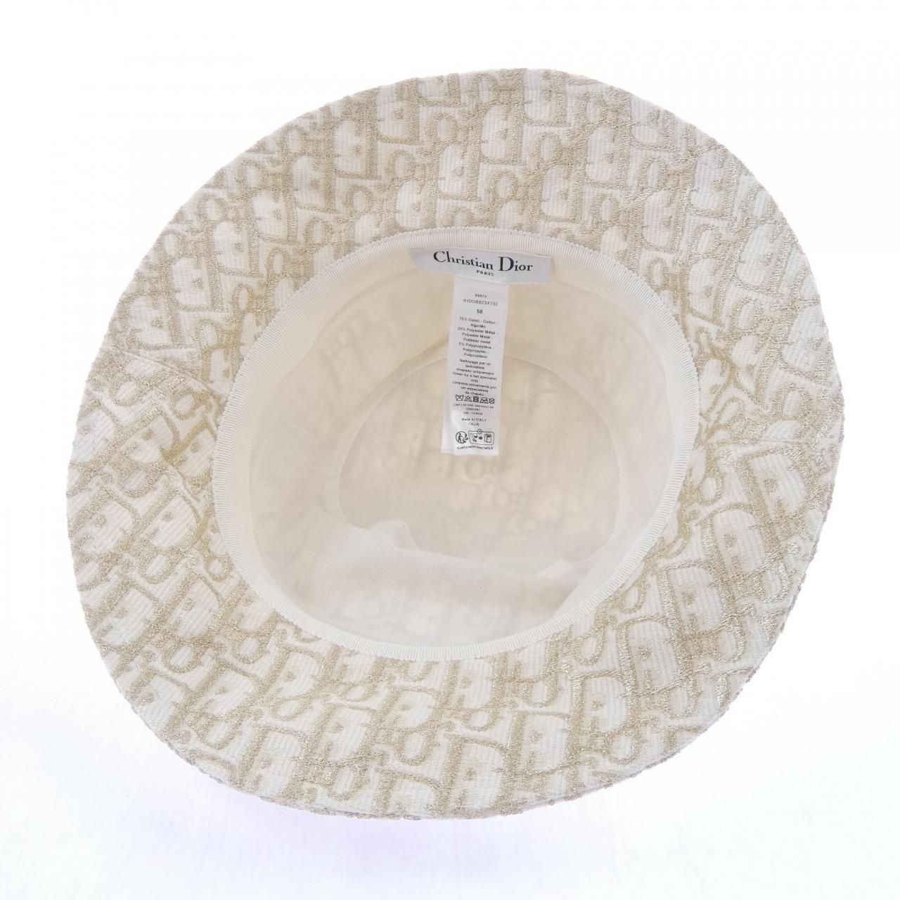 Dior Oblique Hat White — view 5