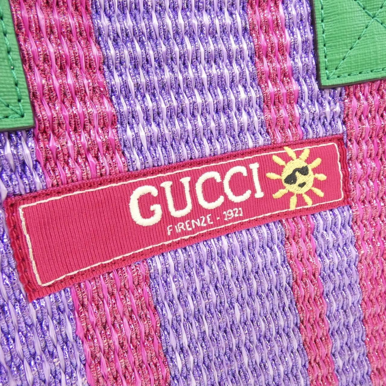 Gucci Childrens Fabyx — view 5