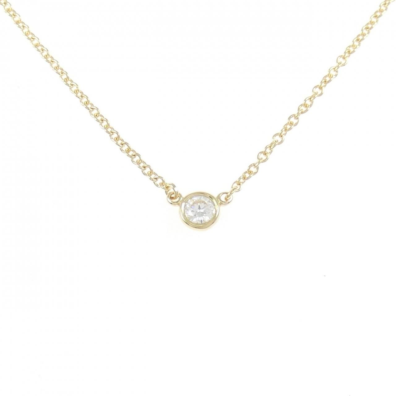 Tiffany & Co by the Yard Necklace