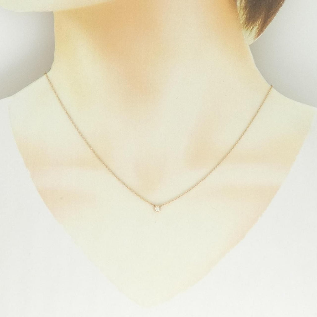 Tiffany & Co by the Yard Necklace — view 6