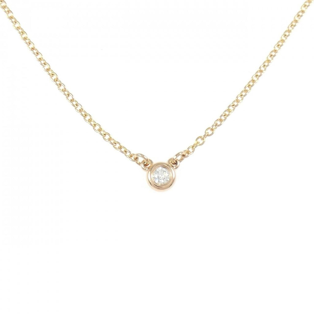 Tiffany & Co by the Yard Necklace