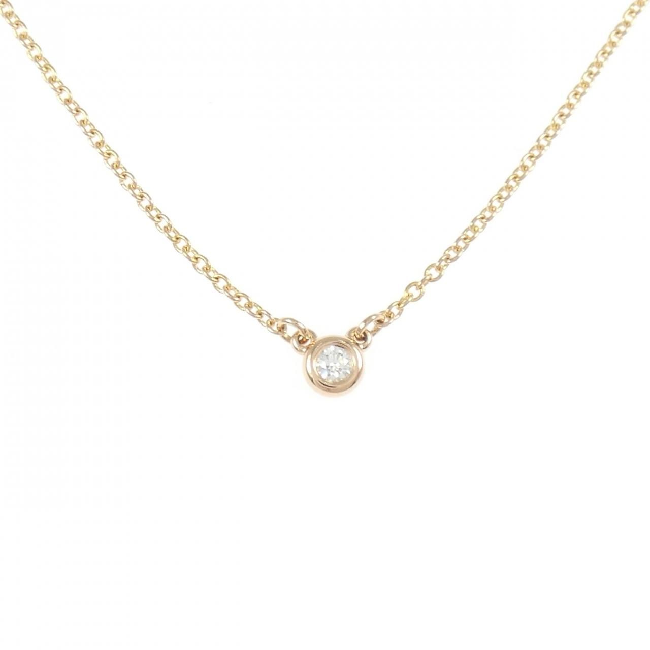 Tiffany & Co by the Yard Necklace