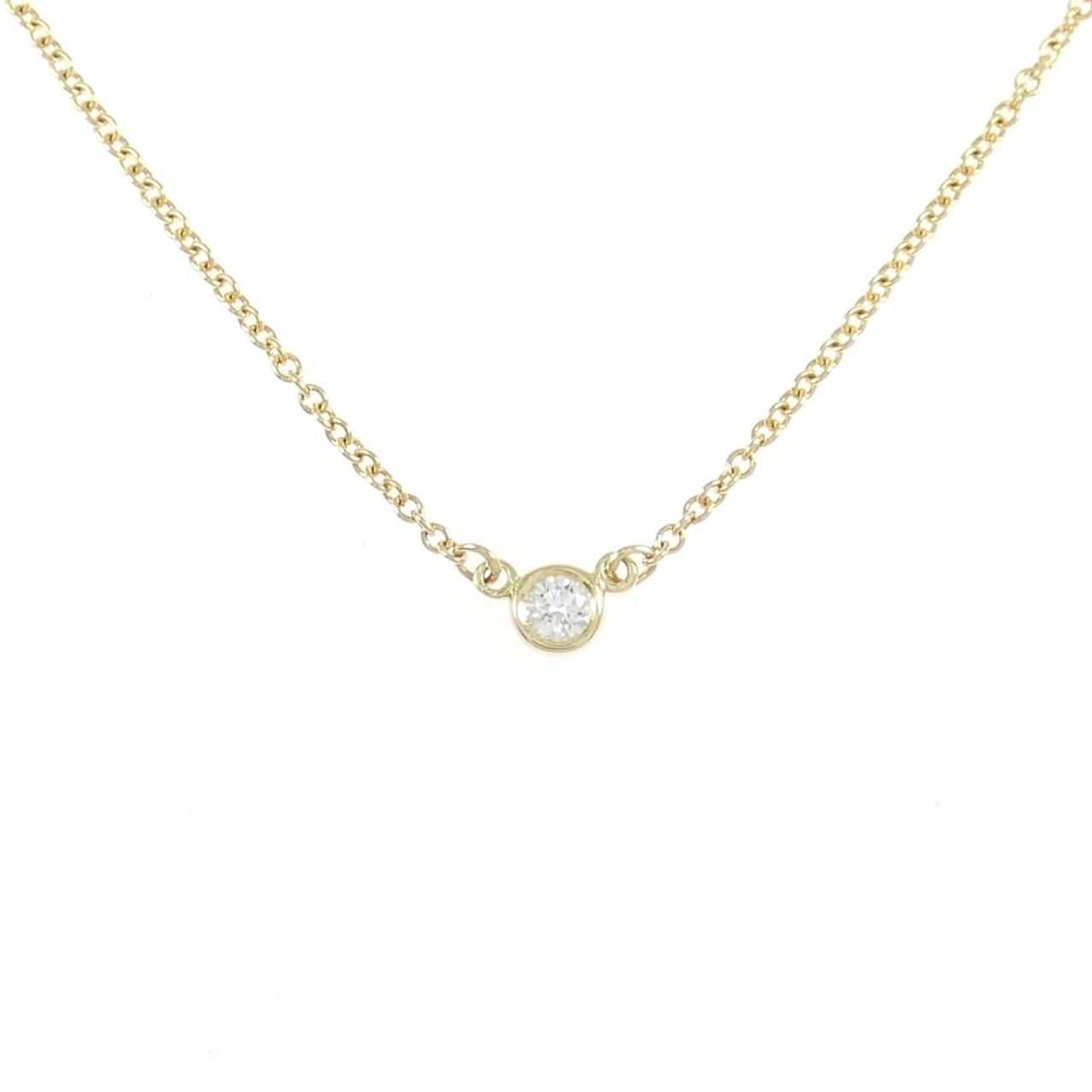 Tiffany & Co by the Yard Necklace