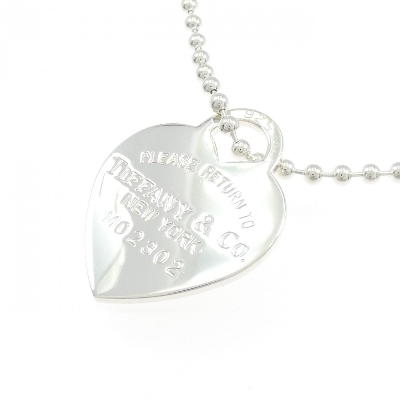 Tiffany & Co Return to Necklace — view 3