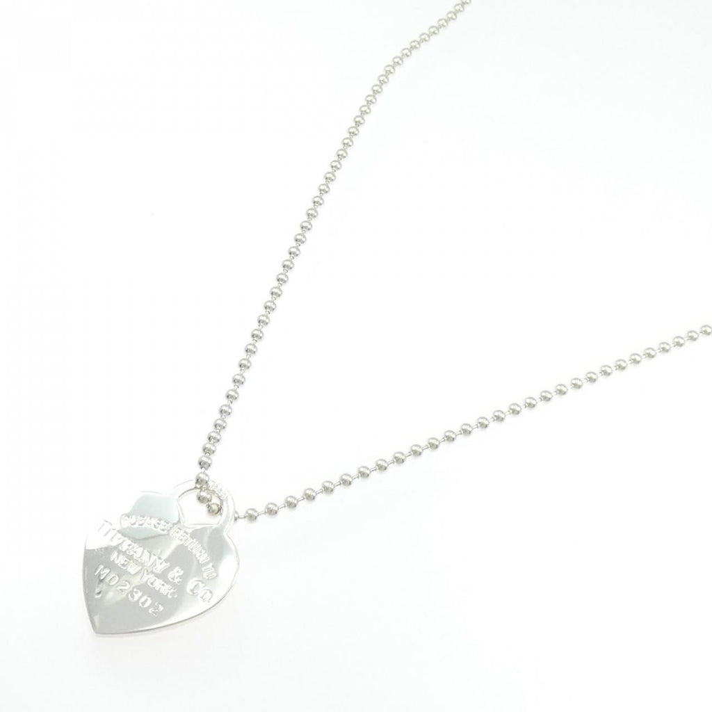 Tiffany & Co Return to Necklace — view 2