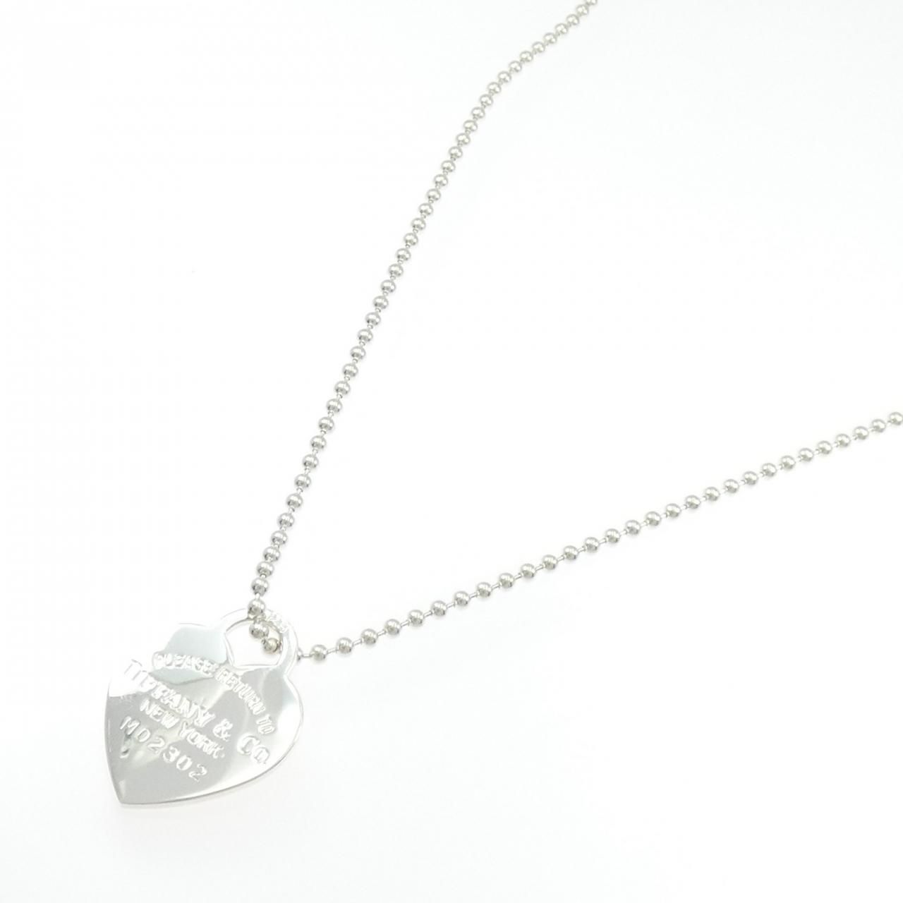 Tiffany & Co Return to Necklace — view 2
