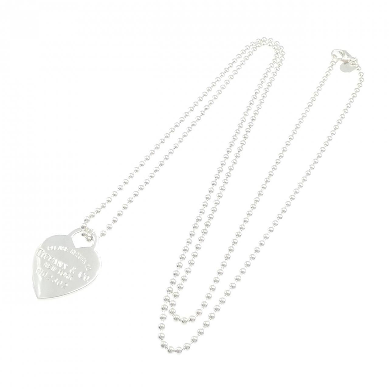 Tiffany & Co Return to Necklace — view 6