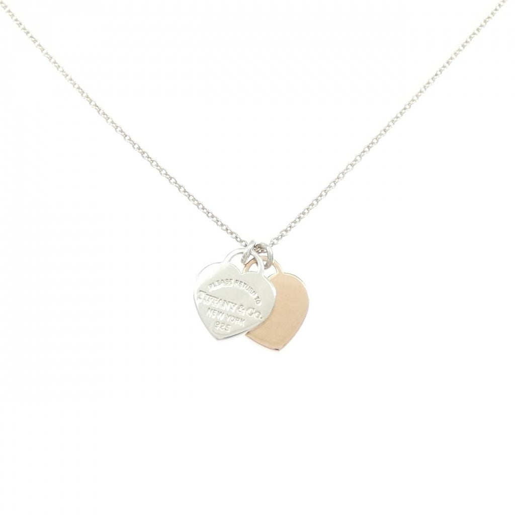 Tiffany & Co Return to Double Mini Necklace