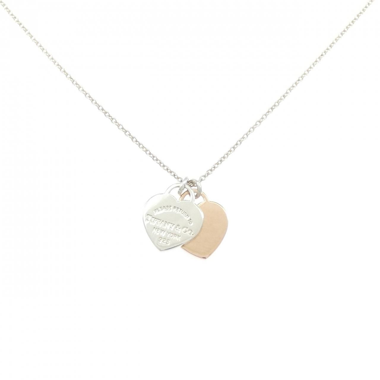 Tiffany & Co Return to Double Mini Necklace